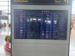 -河内内排国际机场