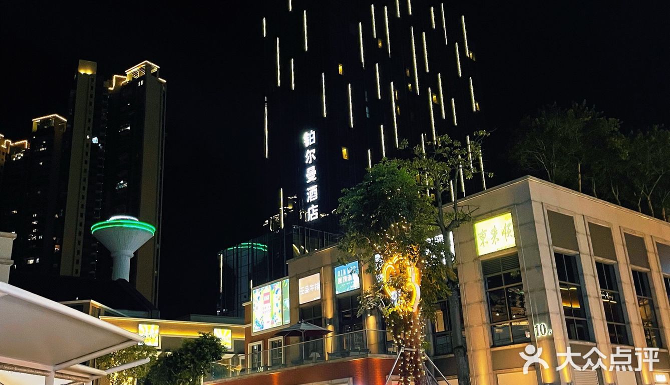 富华里我心里最美的商圈没有之一