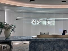 -守田肩颈·推拿SPA(颐豪旗舰店)