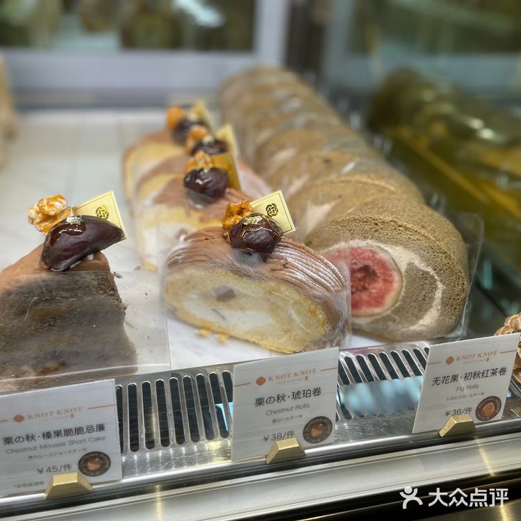 「独家研发~紫薯黑金」