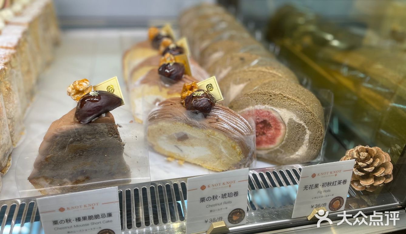 「独家研发~紫薯黑金」