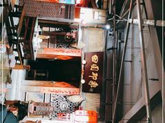 -田园印象·成都土菜院子(华阳店)