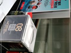 -红鼎豆捞·非遗鲍皇汤火锅(宝丰路店)