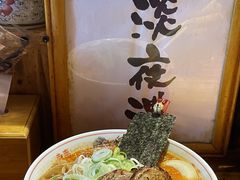 -老龙亭拉面店