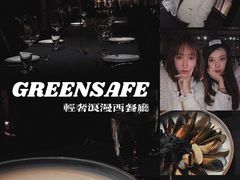 -小火花·干式熟成牛排馆Spark SteakHouse(剑桥郡店)