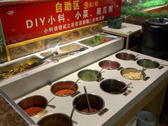 自助调料区-小米烤肉-泥炉炭烤(常营店)