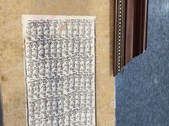 -宸宸画框裱画配框工厂店(莘庄店)