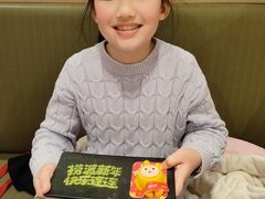 -海底捞火锅(方圆荟店)