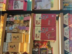 -樱桃鸭(丰富路店)