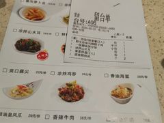 -润泽园椰子鸡(汇一城店)