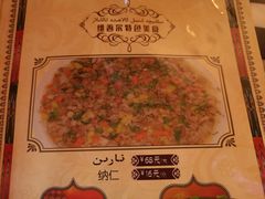 菜单-海尔巴格一甸茶餐厅(团结路店)