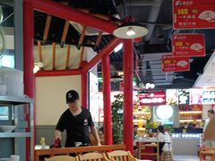 -蛙一刀·麻椒鱼火锅(金仙桥店)