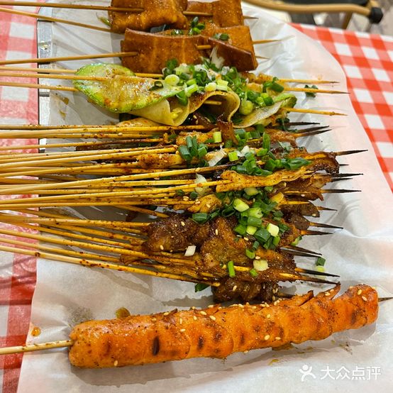 骚客把把烧(金鑫花园店)