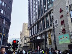 -上海国际饭店