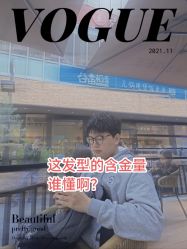 -理昂男士理发店 Barber shop