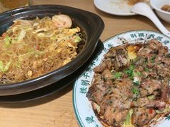 -泮金大塘(北二七路店)