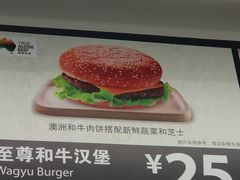-山姆餐吧(山姆会员商店店)