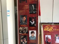 -中国照相馆(交道口店)