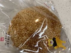 -鴻瑞興面馆(保利时光里店)