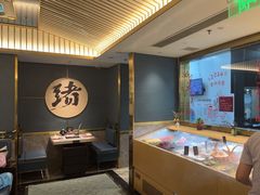 -一绪に寿喜烧(虹悦城店)