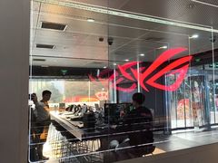 -太平洋数码广场