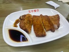 -玉华饮食店(茅台路店)