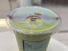 -宝藏绿洲(万象前海店)