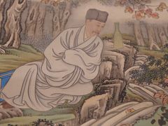 -嘉德艺术中心