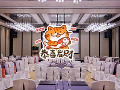 -上海外滩悦榕庄酒店