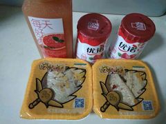 -全家便利店(洛川东路店)