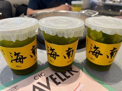 -椰小鸡·琼州糟粕醋(美兰缤纷城店)