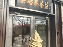 -吴裕泰茶庄(鼓楼店)