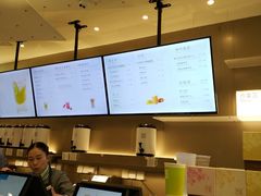 -奈雪的茶(市百一店)