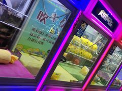 -大玩家(通州万达广场店)
