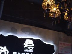 -荒岛实景沉浸密室(江汉路1店)