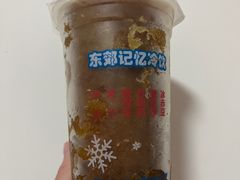 -东郊第一家