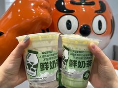 -兵立王鲜果茶·奶茶(文庙店)