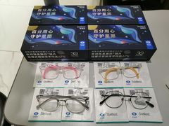 -爱视眸Eyeblling眼镜·依视路·蔡司镜片折扣店(百联南方商城购物中心)