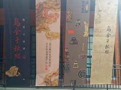 -徐汇艺术馆