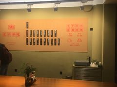 -AFS|青岛传统包子铺