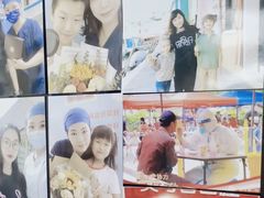 -美可普口腔医院(东街分店)