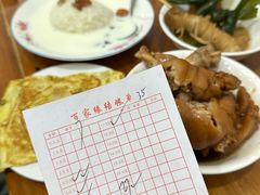 -百家缘(东门南路店)