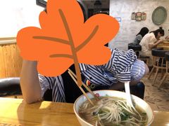 -越南牛肉河粉餐厅(书院巷店)