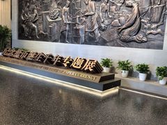 -中国钱币博物馆