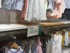 -Purcotton全棉时代(悠唐店)