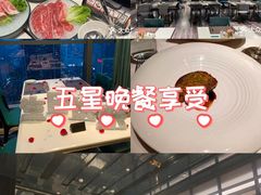 -云厨·高空西餐厅(成都瑯珀·凯悦臻选酒店)