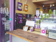 -HANA COFFEE(长寿路店)
