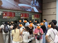 -沈大成(南京东路店)