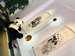 -聚丰园熊猫餐厅(紫金1912·玖爱谷店)