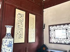 -檀园